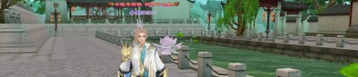 天龍八部公益服發(fā)布平臺(tái)眾多，滿足玩家多樣需求