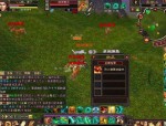 天龍八部私服新手入門與裝備打造技巧全攻略