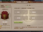 最新天龍sf私服版本：全新玩法與裝備提升機(jī)制詳解