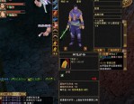 最新天龍sf版本特色與職業(yè)平衡深度解析，帶你體驗精彩江湖生活