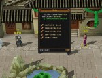 天龍八部私服SF的獨(dú)特魅力：自由體驗(yàn)全新武俠玩法與快速升級(jí)