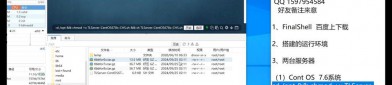 新開天龍八部私服如何選擇靠譜平臺及判斷服務(wù)器質(zhì)量