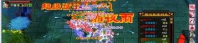 天龍sf版天龍八部：多樣玩法、自由交易與豐富版本的全面解析