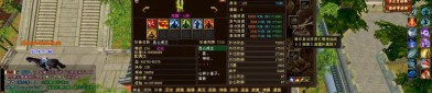 深入了解新開(kāi)天龍八部私服：特色、吸引點(diǎn)全解析