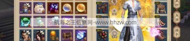 新開天龍八部私服：玩家必看的開服信息與游戲特點(diǎn)指南
