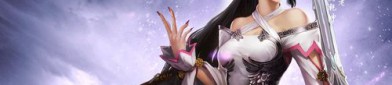 天龍八部私服：重溫金庸武俠經(jīng)典，體驗獨特江湖魅力
