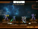 天龍八部私服：豐富玩法與輕松裝備獲取的全新武俠體驗