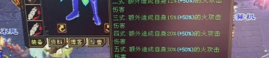 天龍八部SF發(fā)布網(wǎng)全面解析：特點(diǎn)、選擇要點(diǎn)、風(fēng)險(xiǎn)及未來發(fā)展走向