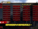 新開天龍八部私服優(yōu)勢解析：全新起點(diǎn)、福利活動與人氣趨勢揭秘