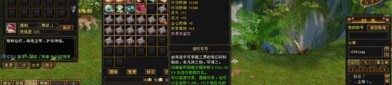 天龍私服發(fā)布網(wǎng)功能全面解析：復古版與創(chuàng)新版私服信息一網(wǎng)打盡