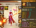 天龍sf私服游戲特色解析：快速升級(jí)與獨(dú)特玩法全揭秘