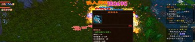 天龍八部SF發(fā)布網(wǎng)：私服資源平臺的風(fēng)險與機遇全解析