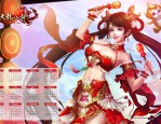 天龍私服發(fā)布網(wǎng)：游戲資源、版本特色與潛在風(fēng)險(xiǎn)全面解析