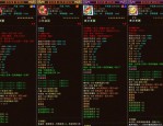 天龍八部私服特點與安全隱患詳解：快速升級與賬號風(fēng)險分析