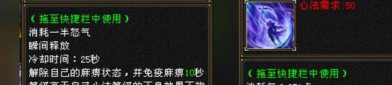 天龍八部SF最新版本亮點解析：服務器優(yōu)化與特色內(nèi)容全揭秘