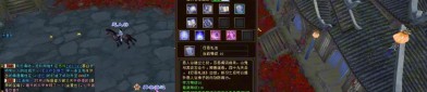 天龍sf新版本亮點(diǎn)解析：挑戰(zhàn)性Boss、多樣化活動(dòng)與技能優(yōu)化