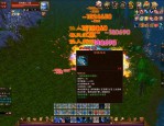 新天龍八部私服服務(wù)器選擇指南：如何挑選穩(wěn)定可靠的武俠游戲體驗(yàn)