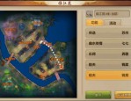 天龍八部公益服獨(dú)特玩法與社交體驗(yàn)詳解，打造全新游戲感受