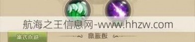 天龍八部SF私服版本特色玩法介紹：快速升級(jí)、珍稀裝備與獨(dú)特副本
