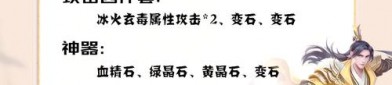 天龍八部sf：繼承原著核心，探究其發(fā)展歷程中的更多細(xì)節(jié)