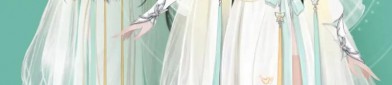 揭秘最新天龍八部私服種類與特點(diǎn)，滿足不同玩家需求