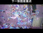 天龍八部私服最新版本特色及游戲體驗(yàn)，玩家互動與社交活動詳解