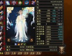 天龍私服：特殊灰色地帶，起源、吸引點(diǎn)與弊端隱患全解析