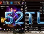 新天龍八部sf版本全新體驗(yàn)：開服資訊獲取與搶先進(jìn)入技巧