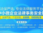 新開天龍八部私服：起源發(fā)展與特色玩法全解析