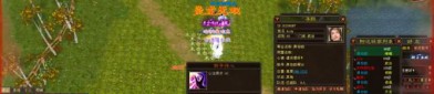 天龍八部公益服：免費(fèi)暢玩、快速升級(jí)、輕松獲取裝備的武俠游戲體驗(yàn)