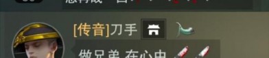 天龍私服：源起玩家對官游膩煩，背后情況問題值得探討