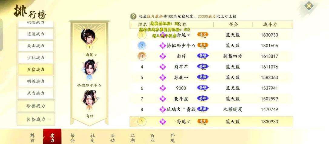 天龍八部sf發(fā)布網(wǎng)_天龍八部發(fā)布網(wǎng)上海_天龍八部發(fā)布網(wǎng)sf發(fā)布網(wǎng)