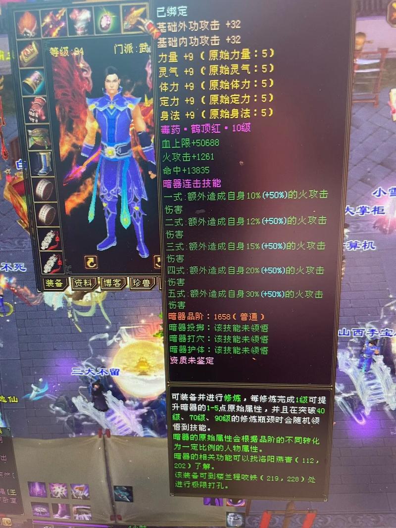 天龍最新上市功放_(tái)最新天龍sf_天龍最新旗艦A1HD