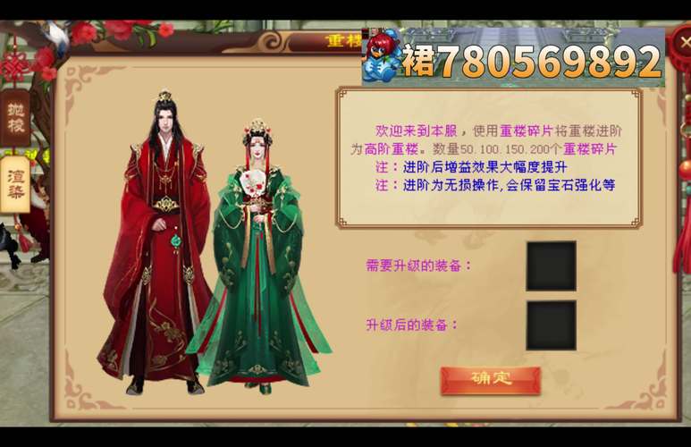 天龍sf發(fā)布網(wǎng)_天龍發(fā)布網(wǎng)官網(wǎng)_最新天龍sf發(fā)布網(wǎng)列表