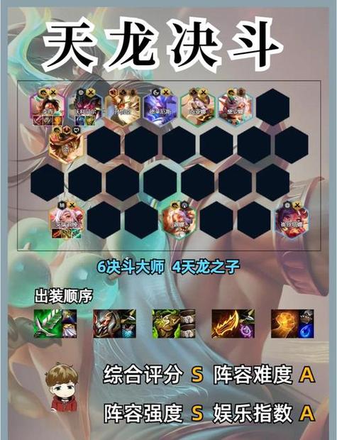 天龍sf發(fā)布網(wǎng)_天龍私服_天龍八部sf