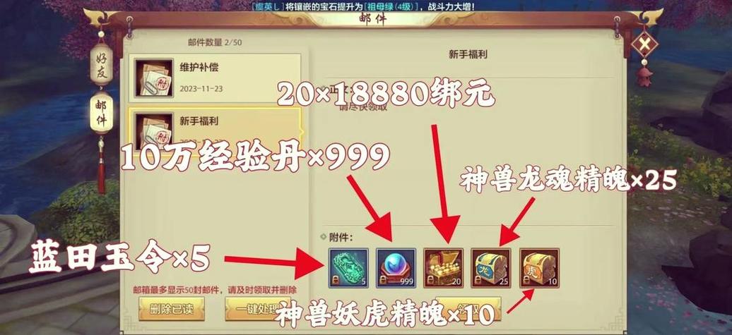 首區(qū)天龍sf發(fā)布網(wǎng)_天龍八部sf新新天龍_天龍sf