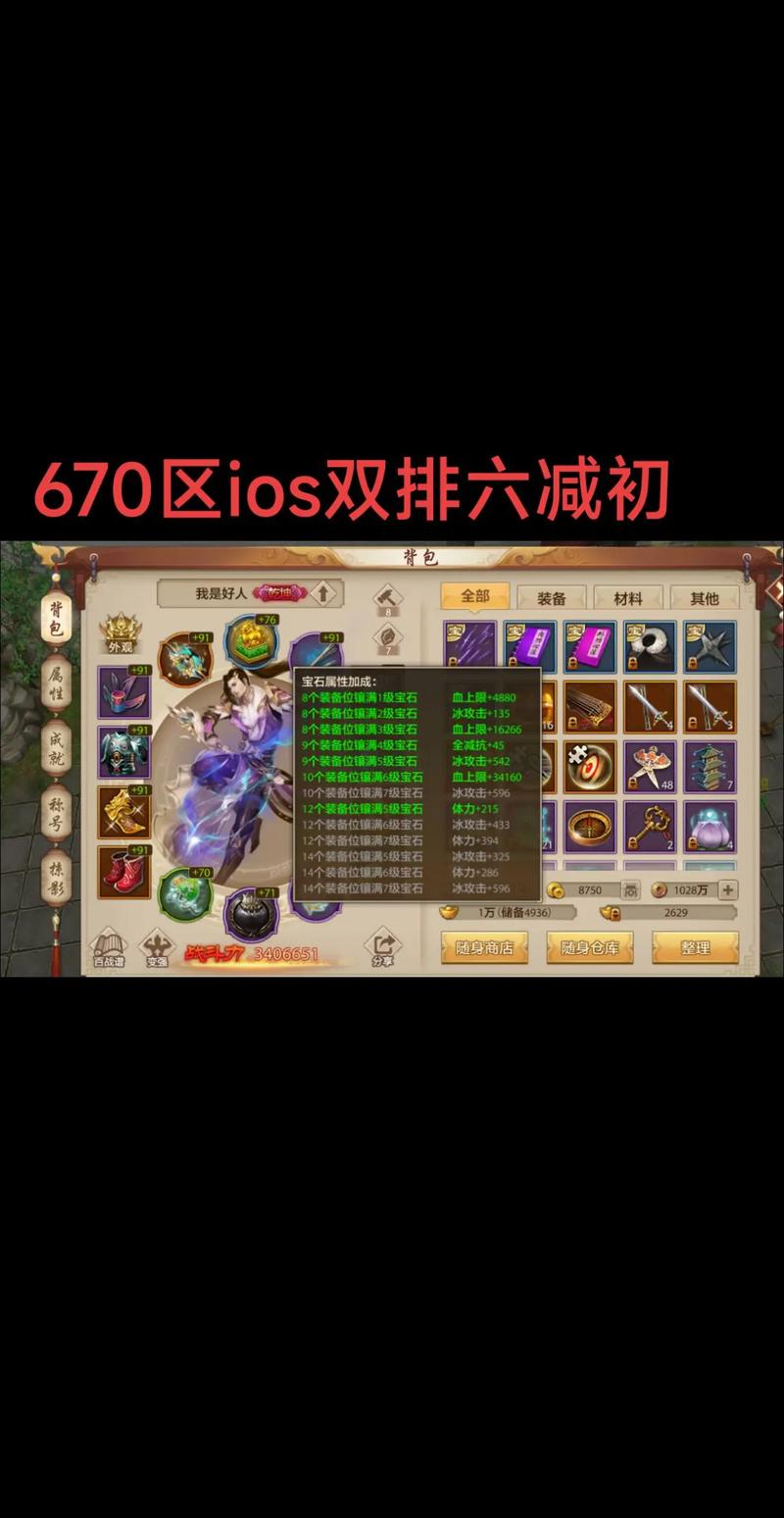 天龍八部發(fā)布網(wǎng)lp_天龍八部sf發(fā)布網(wǎng)_天龍八部發(fā)布網(wǎng)火爆