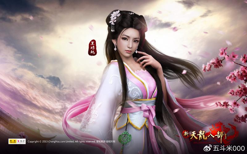 天龍私服_天龍sf發(fā)布網(wǎng)_天龍手游私sf下載