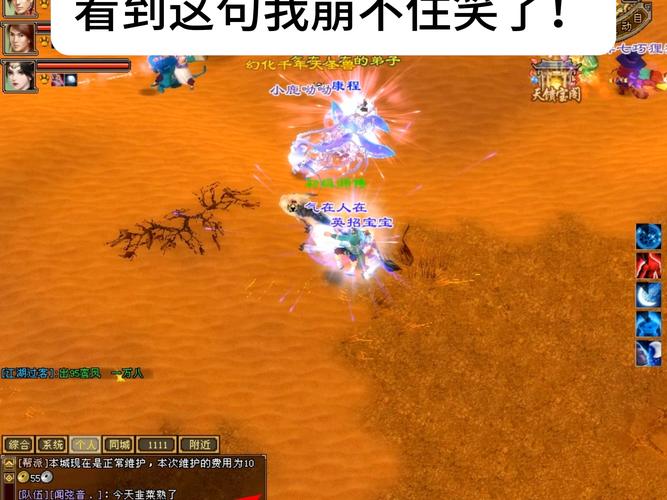 天龍私服_567天龍信息發(fā)布網(wǎng)_天龍八部公益服發(fā)布網(wǎng)