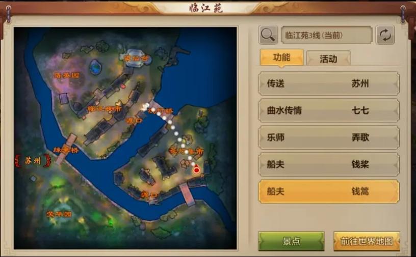 天龍最新神器_最新天龍sf_天龍最新上市功放