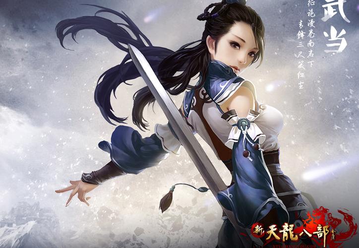 天龍sf發(fā)布網(wǎng)_最新天龍sf發(fā)布網(wǎng)列表_天龍sf發(fā)布站